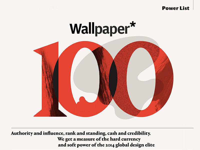 powerlist-wallpapermag-oct-2014-1