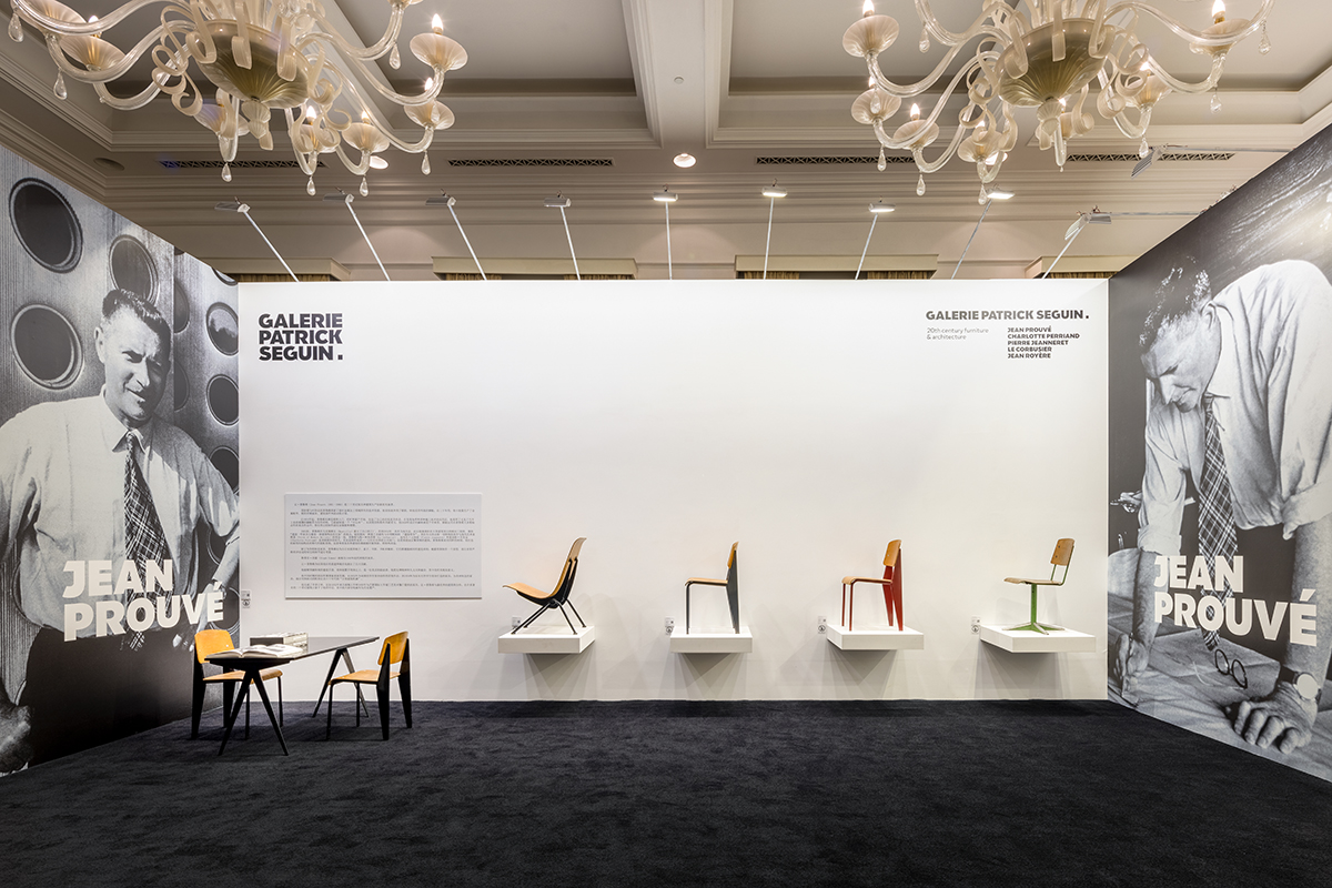 Design Miami/ Basel 2021 - Galerie Patrick Seguin