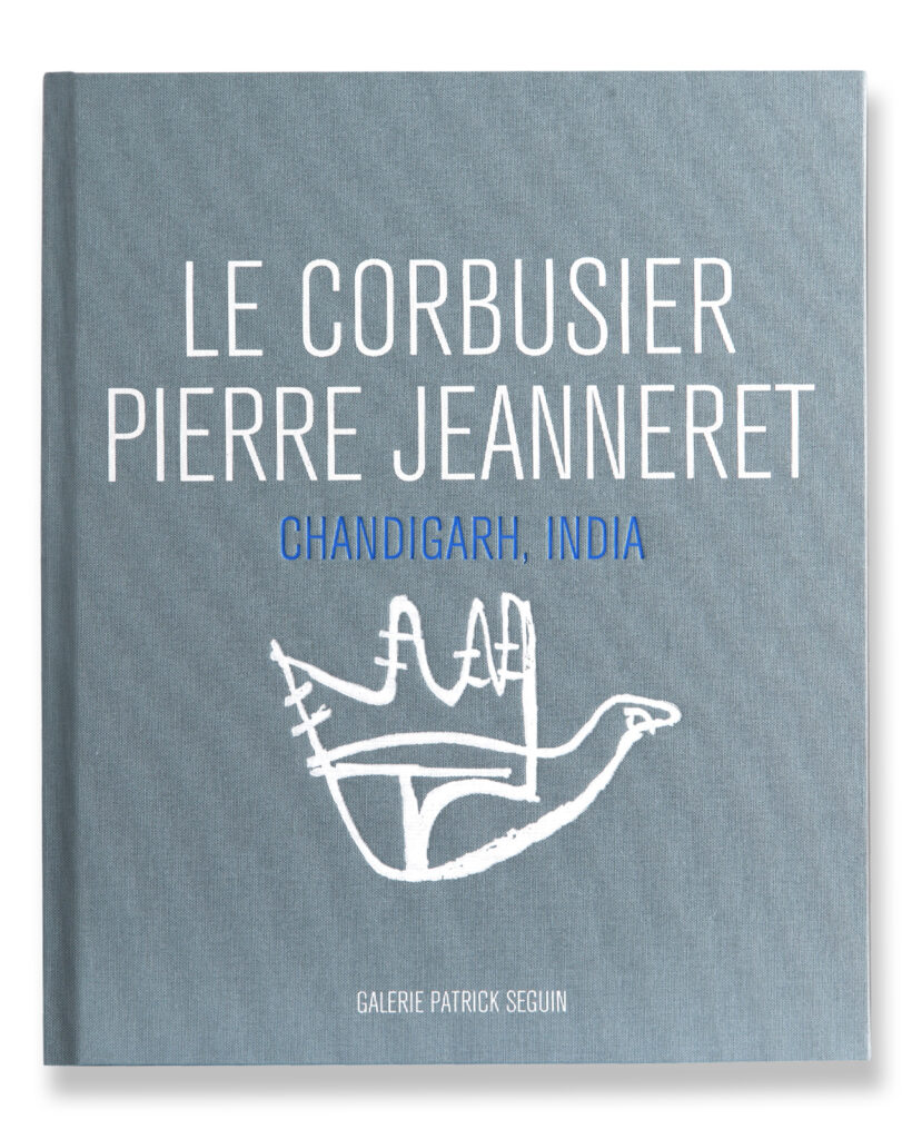 Le Corbusier - Pierre Jeanneret, Chandigarh, India - Galerie